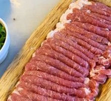 Fresh Hand-Cut Lamb