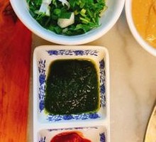 Secret Recipe Mahjong Seasoning