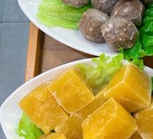 Frozen Tofu