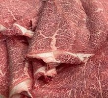 Premium Snowflake Wagyu Beef