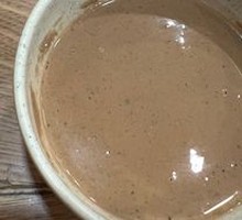 Seasoning Mix