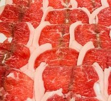 Hand-Cut Upper Beef Brain