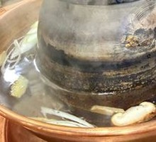 Beijing Clear Soup Hot Pot