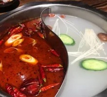 Yin-Yang Hot Pot