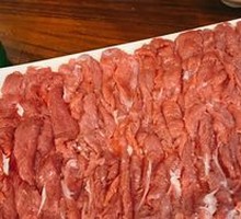 Fresh Hand-Cut Lamb