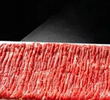 Fresh Sliced Lamb Leg Meat