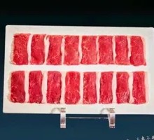 Fresh Cut Lamb Top Loin