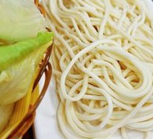 Hand-Kneaded Noodles