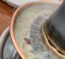 Hot Pot with Copper Pot