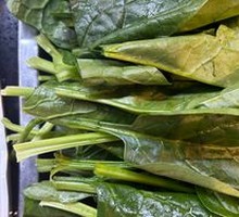 Spinach