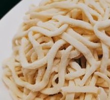 Hand-Kneaded Noodles