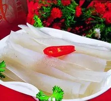 Wide Rice Noodles
