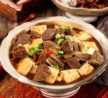 Beef Brisket Stewed with Tofu