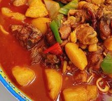 Shawan Big Pot Chicken