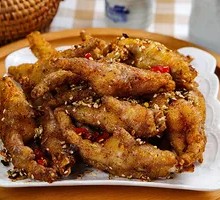 Roasted Chicken Feet
