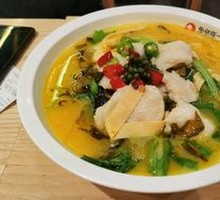 Sichuan Pepper Sour Fish
