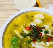 Old Jar Sichuan-Style Fish in Sour Vegetable Sauce