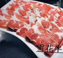 Snowflake Beef