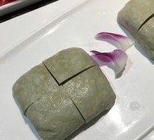 Special Old Tofu