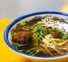 Ramen
