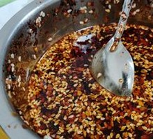 Chili Oil