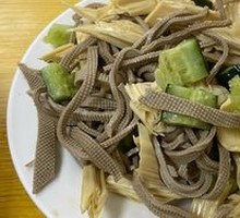 Cold Dish