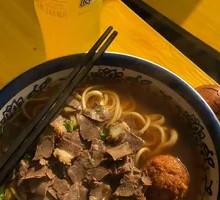 Small Bowl with Meat