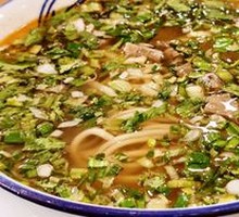Ramen