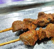 Grilled Pork Loin
