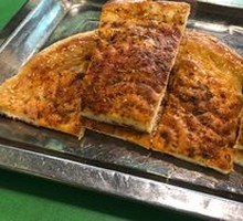 Roasted Naan