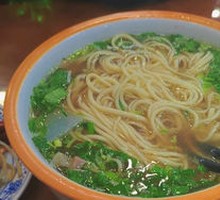 Beef Noodle Soup