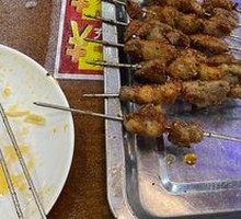 Beef tendon