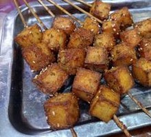 Fish tofu