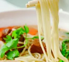 Signature Bone Broth Ramen