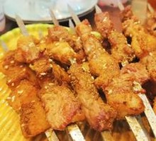 Lamb Skewers
