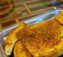 Naan Wrapped Grilled Meat