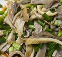 Mixed Pig's Tripe