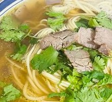 Small Bowl Beef Noodles
