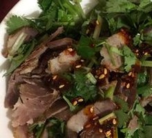 Five-Spice Braised Beef