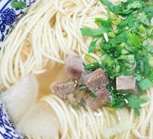 Lanzhou Lamian