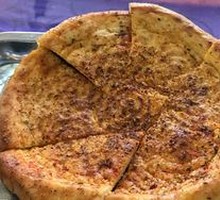 Roasted Naan