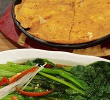 Kimchi Pancake