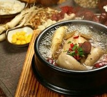 Ginseng Chicken Soup