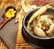 Herbal Ginseng Chicken Soup