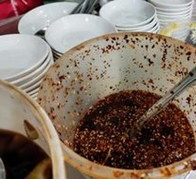 Chili Oil