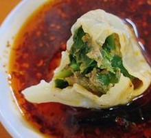 Pork and Chive Dumplings