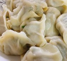 Pork and Scallion Dumplings