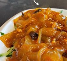 Northeast Sesame Sauce Noodles