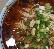 Chongqing Noodles