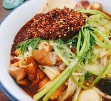 Pork Intestines